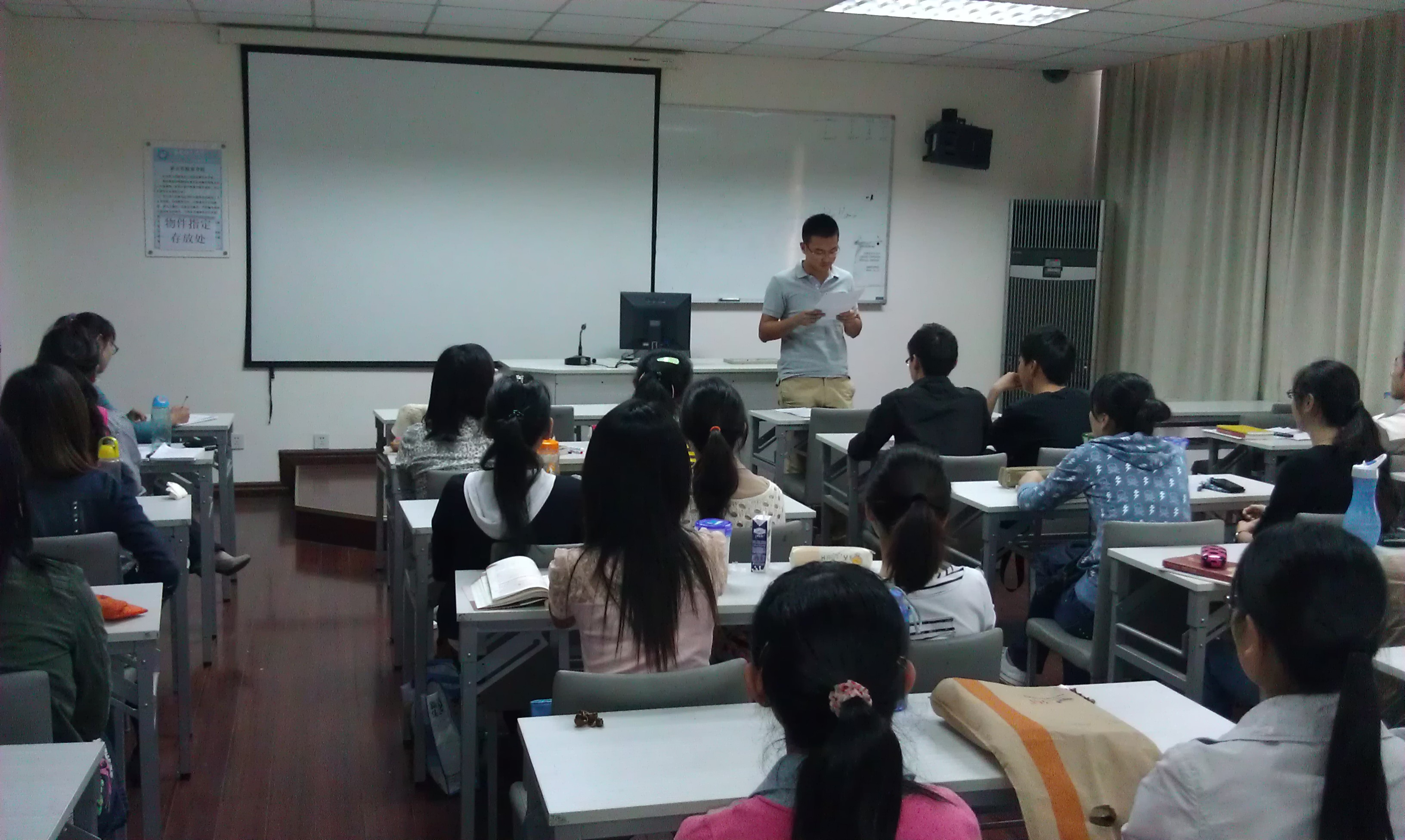 永利集团88304官网集团研究生学习钱校长在研究生新生开学典礼上的讲话精神